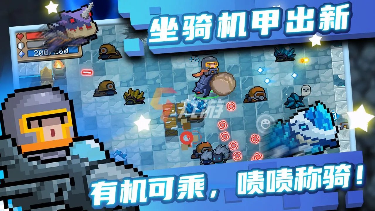 适合长期玩的单机游戏免费版 目前最火的单机手游2021