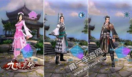 九阴真经手游武学搭配心得 武当四内路线