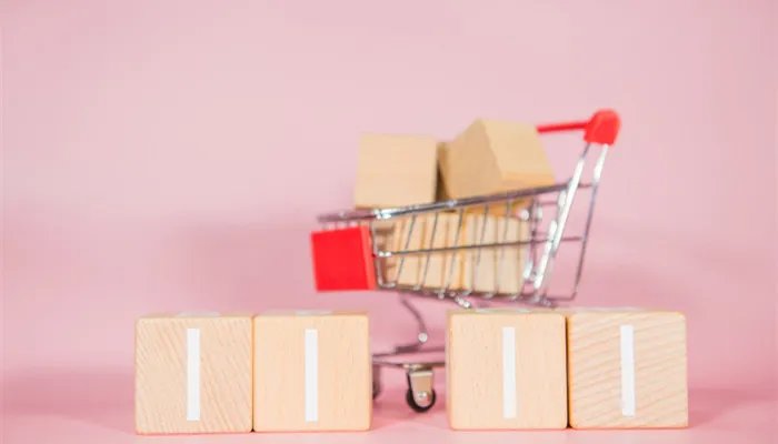 运费险是什么意思