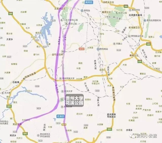 贵阳租房贵不贵？生活压力大吗？