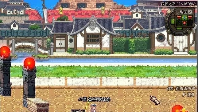 dnf神秘钥匙怎么得|怎么用@图文教程