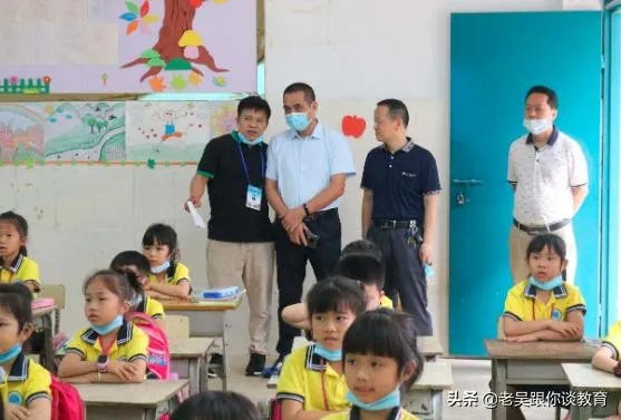 湖北小学还开学吗？