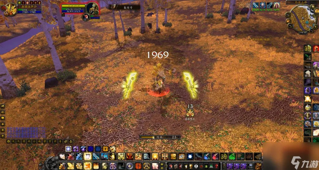 魔兽世界80级装备提升 魔兽手游武器提升方法介绍 详细介绍