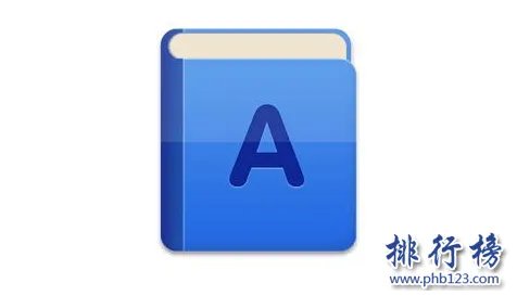 2018十大iphone看书软件排行榜:苹果看书软件哪个好用?