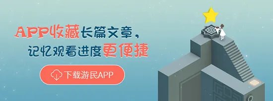 《仙剑奇侠传6》图文攻略 主线任务图文流程攻略