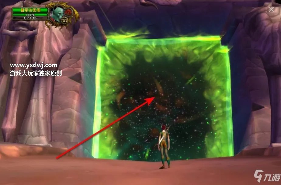 《魔兽世界怀旧服》联盟/部落如何去外域/黑暗之门 70怀旧服去外域方法