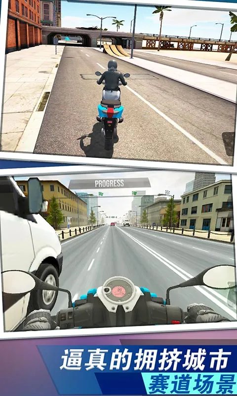 摩托越野王好玩吗 摩托越野王玩法简介