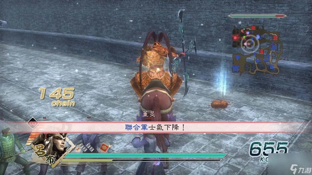 真三国无双5攻略秘籍 虎牢关地图箱子瓦罐具体分布