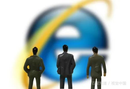 ie9.0以上浏览器是什么意思