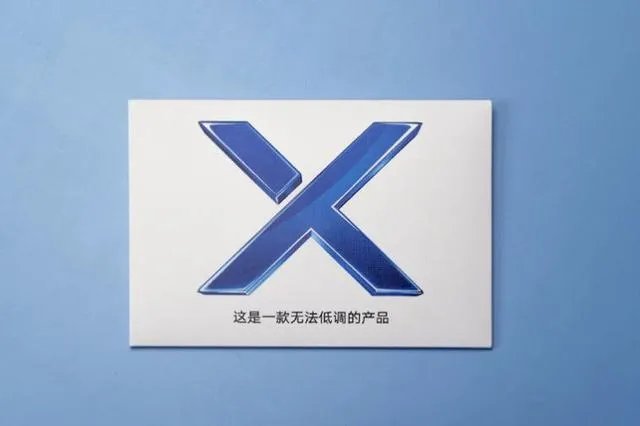 荣耀9X发布会时间确定了吗？什么时候？