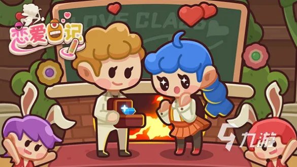 养成恋爱类的手游大全 恋爱类型的游戏推荐2023