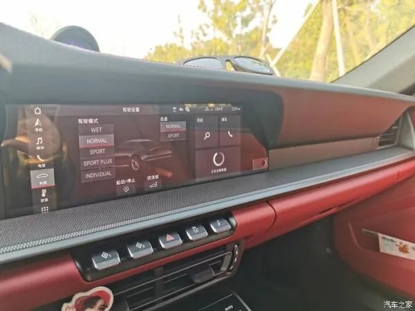 2020款保时捷911carrera,谈谈自己的心得体会吧!