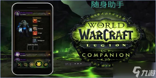 魔兽世界怀旧服美酒节酒仙成就获取详细攻略