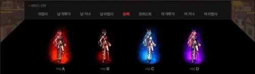 dnf2013春节礼包多少钱 商人分析春节礼包价值