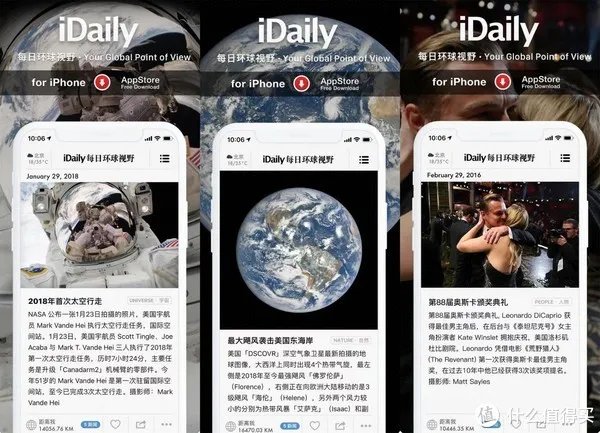 10款iPhone13必装APP，让你的手机变得与众不同！！！