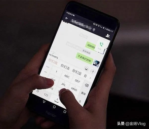 为什么我用手机打字很快，电脑打字不行？