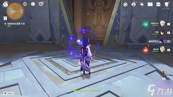 《原神》室内派考古入门任务流程攻略 室内派考古入门怎么过