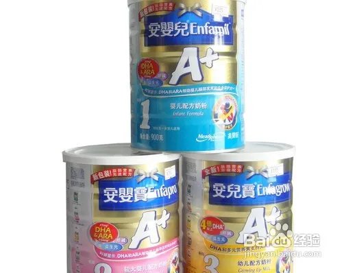 香港买奶粉攻略