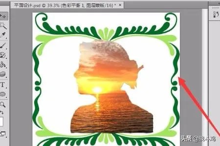 ps平面广告设计教程?