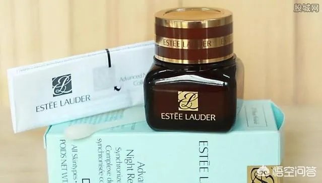 雅诗兰黛的化妆品怎么样？