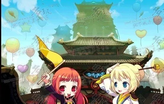 dnf神秘钥匙怎么得|怎么用@图文教程