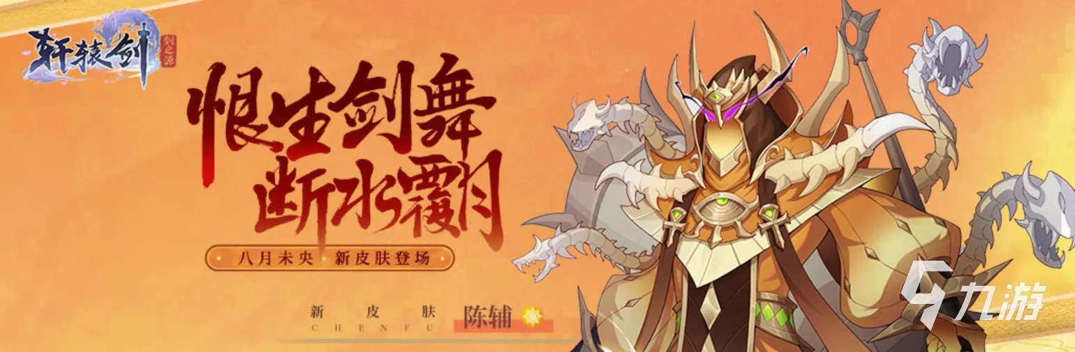 手游网站排行榜TOP10推荐2022 最新的手机游戏排名推荐