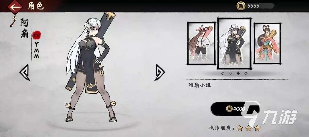 2一4人小游戏下载大全2022 热门2-4人游戏有哪些