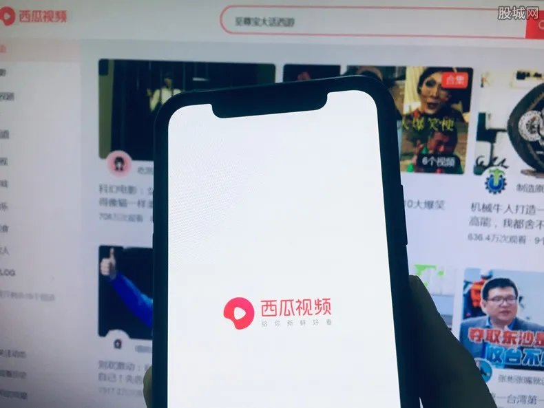 西瓜视频怎么拍视频赚钱 10万播放量收益如何计算