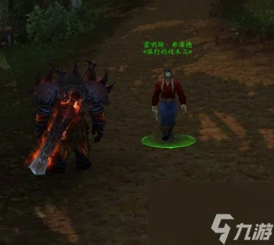 完整的扎西姆成就 魔兽世界艾泽拉斯二十大劲歌金曲详细攻略