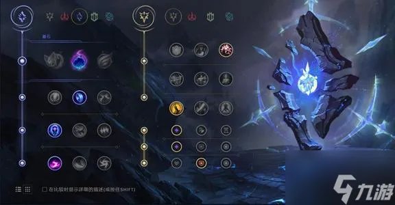 《英雄联盟》爆破鬼才怎么出装 S13爆破鬼才出装攻略