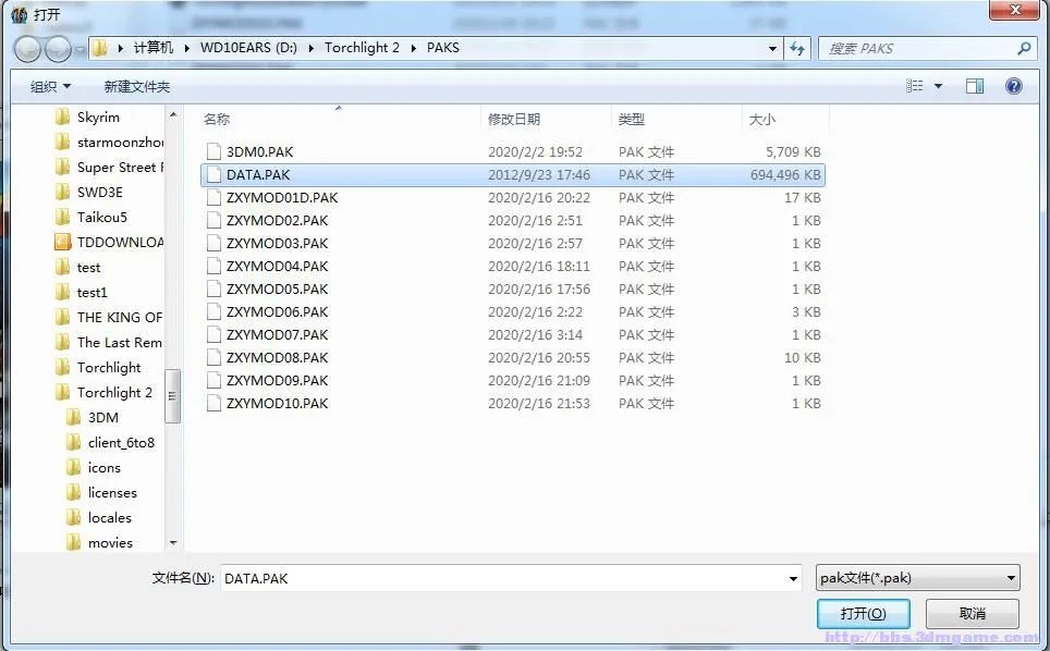 火炬之光2 功能型MOD制作教程