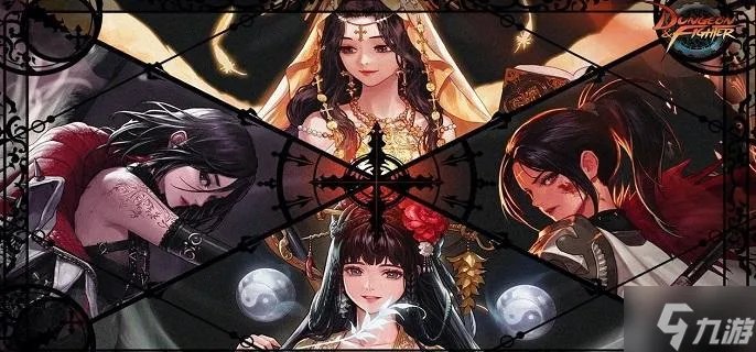 dnf110级剑宗技能怎么加点 110级剑宗加点方案推荐