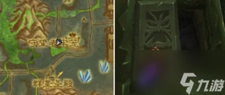 完整的扎西姆成就 魔兽世界艾泽拉斯二十大劲歌金曲详细攻略