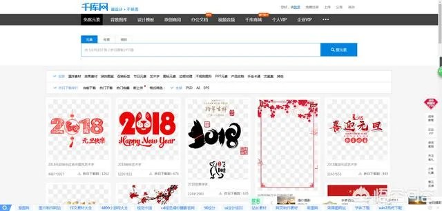 什么叫“微利图片库”？