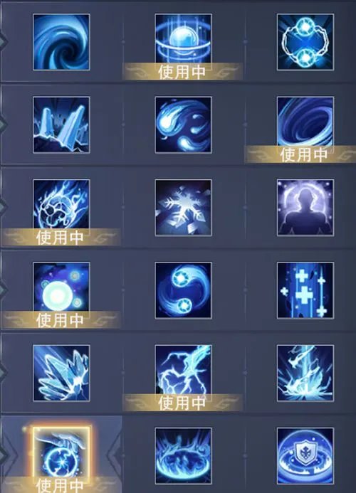 新神魔大陆元素法师职业攻略 元素法师怎么玩