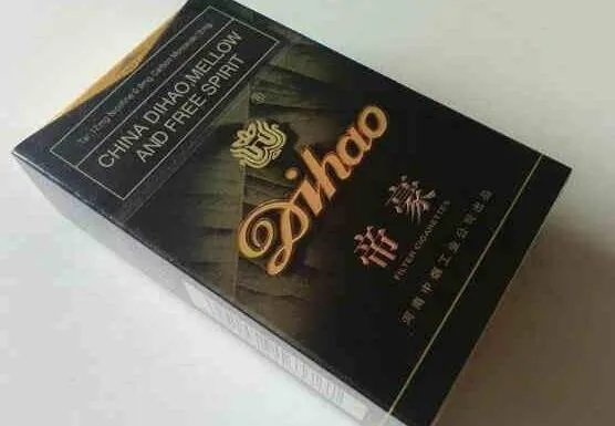 帝豪香烟价格表和图片一览 帝豪香烟多少钱一包