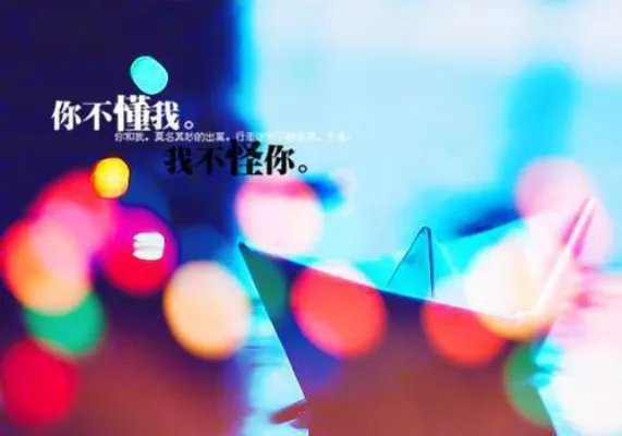 安壮壮安晴古寨情缘免费阅读