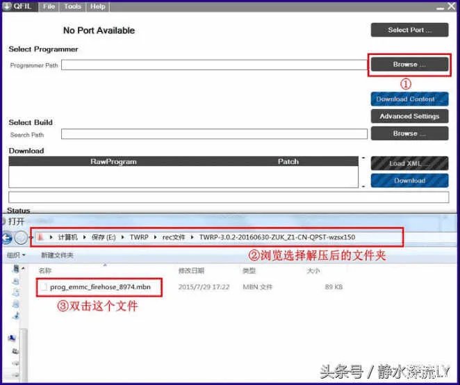 怎么刷recovery（第三方recovery的教程）