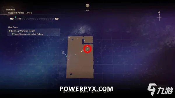 《破晓传说》最珍贵的书怎么获得分享 如何获取武器天堂的凝视