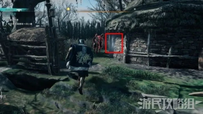 《刺客信条英灵殿》DLC1全达努之子成员位置 成员身份线索位置一览