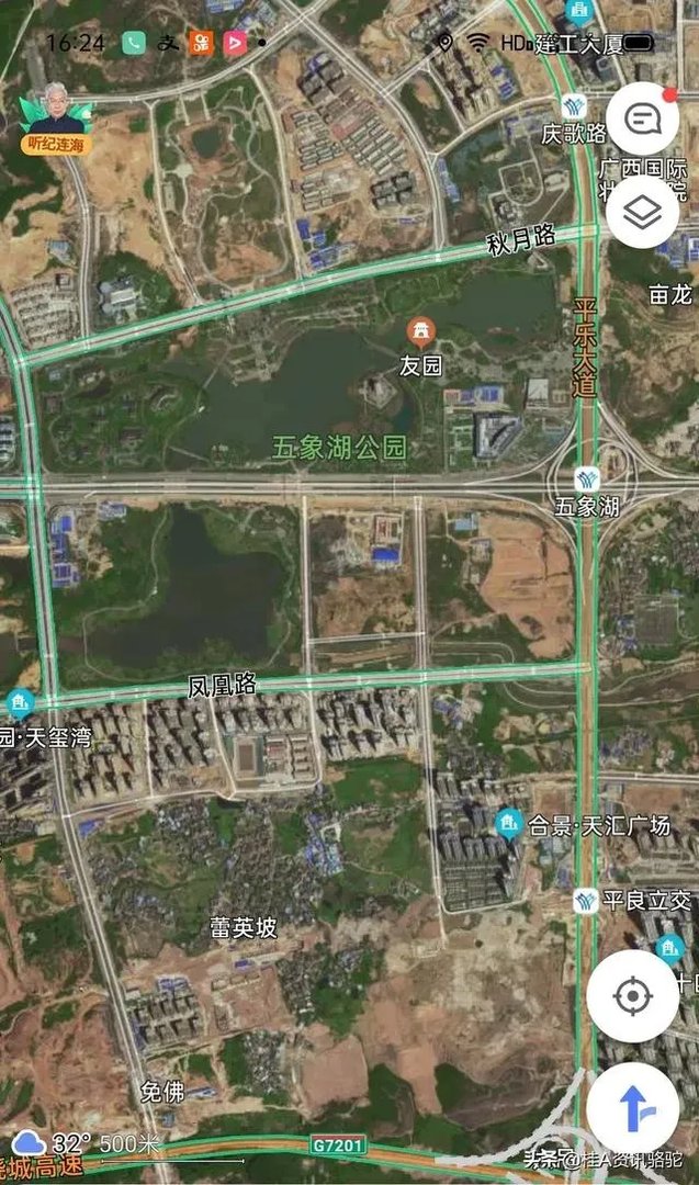 南宁五象新区值得投资，又适合自住的区域在哪里？