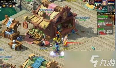 梦幻西游换门派怎么转 转换门派方法介绍