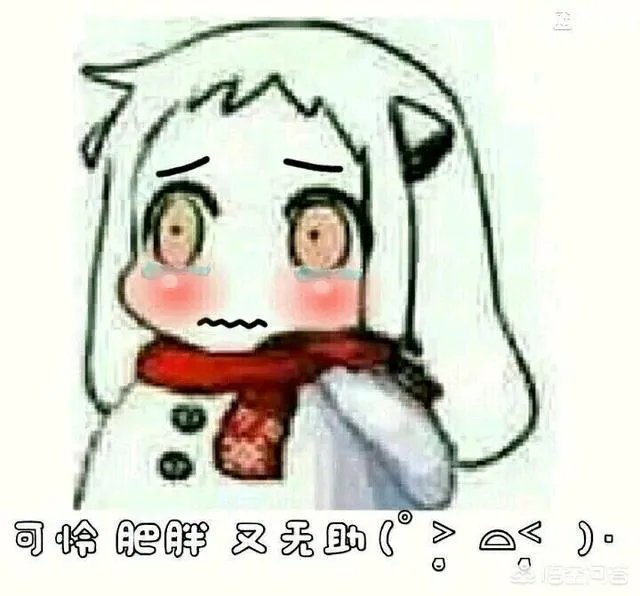 DNF强化活动上线，概率到底怎么样？