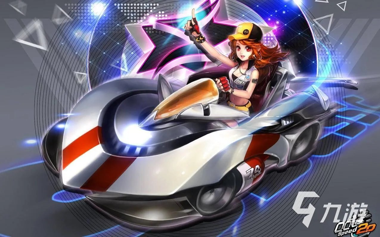 手机最好玩的赛车游戏推荐 2023经典竞速类手游合集