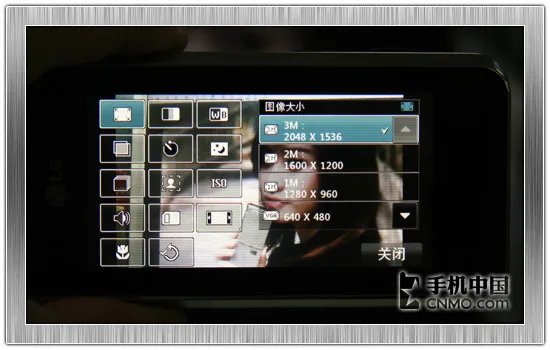 宽屏滑盖触摸 LG KF690特色视频评测