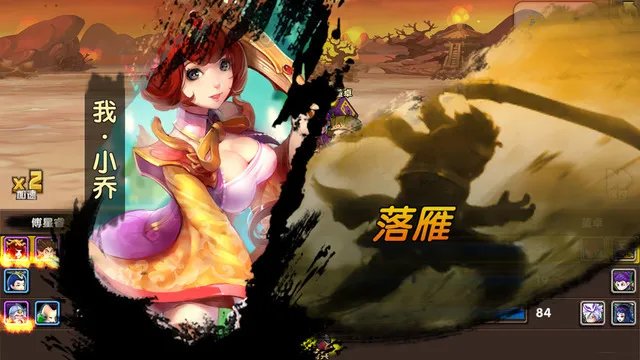 蠢萌三国礼包大全 礼包激活码领取地址