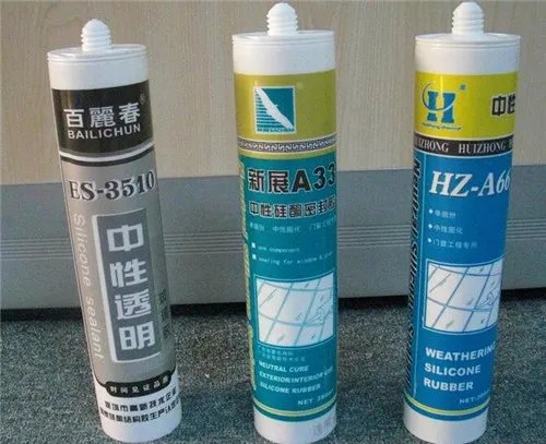 中性硅酮密封胶用途是什么