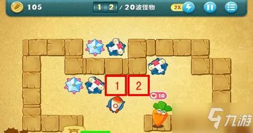 《保卫萝卜1》沙漠7怎么过 通关攻略分享