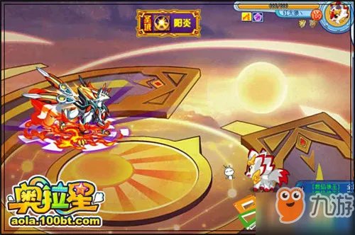 奥拉星手游煌炎战神怎么打 煌炎战神打法攻略