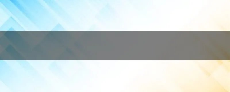 热血无赖，输4个独特的密码不管输什么都说不允许复制？